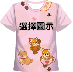  dog icon